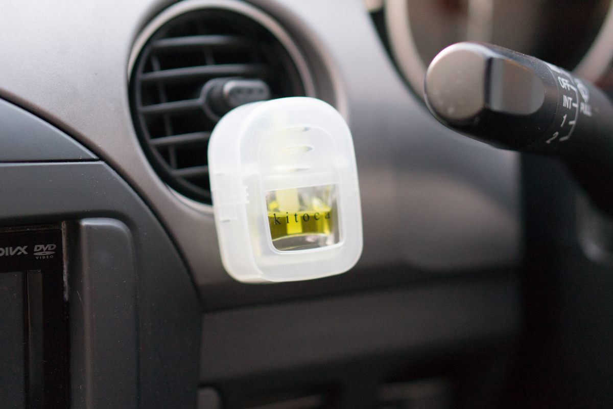 車内で癒しのひととき 消臭 天然精油の香りアイテム 女性のための車生活マガジン Beecar ビーカー